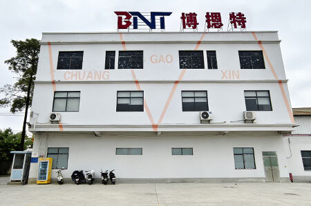중국 Guangzhou Boente Technology Co., Ltd (Bo Ente Industrial Co., Limited)