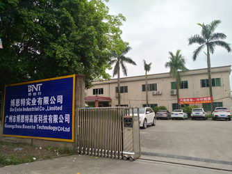 중국 Guangzhou Boente Technology Co., Ltd (Bo Ente Industrial Co., Limited)
